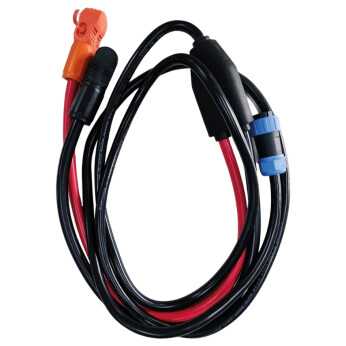 ePropulsion E batteri lader DC-udgangskabel 2,5 m  