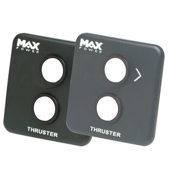 Max Power dæksel til joystickpanel 1441340